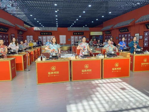 福牌阿膠新零售10月線下返廠參觀活動圓滿落幕